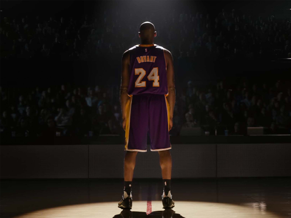 NIKE Commercial with Kobe Bryant